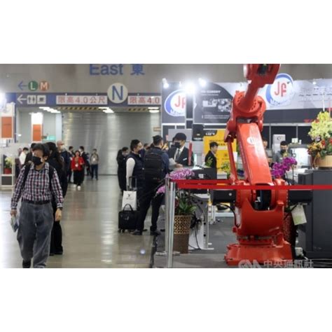 cnc machine trade shows 2020|machine tool trade shows 2023.